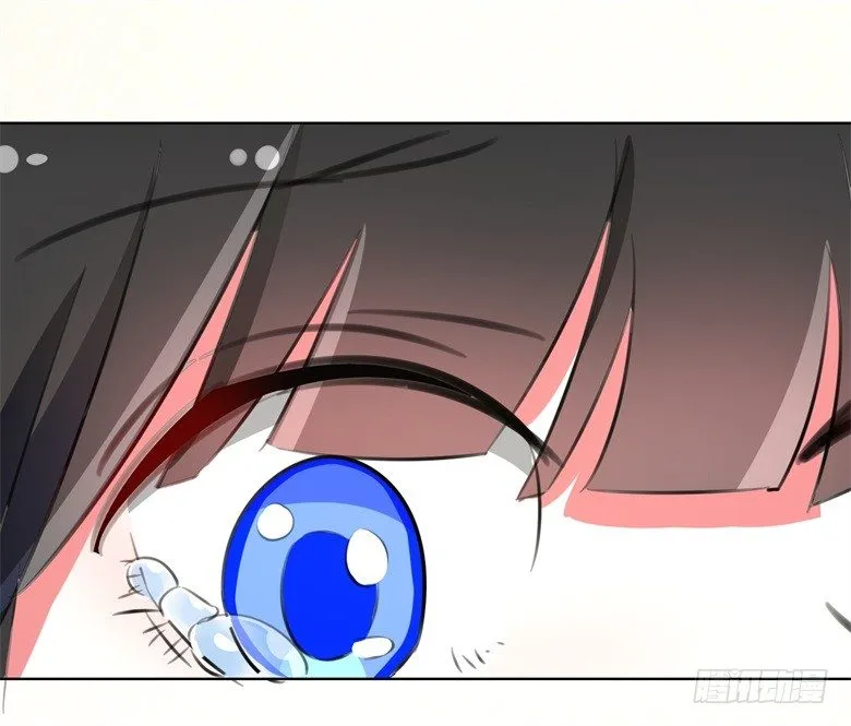 061：瘴气缠身 第9页