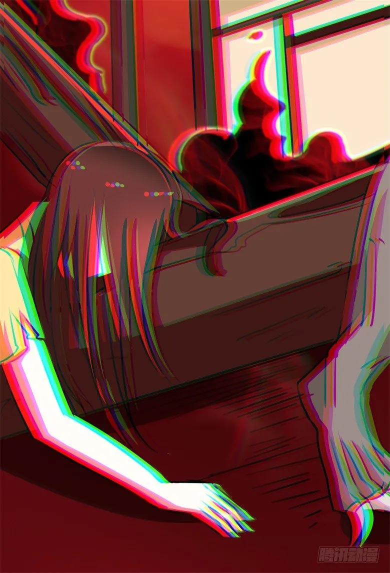 063：陈年往事 第10页