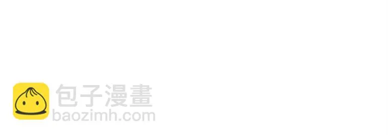 063：陈年往事 第25页