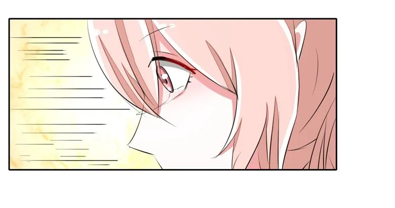 065：师弟陆青司 第18页