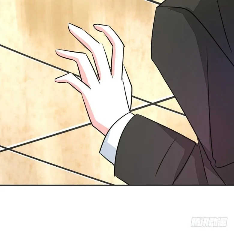 065：师弟陆青司 第31页