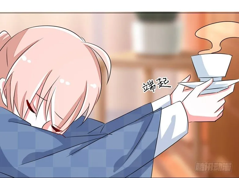 067：小白青司 第10页