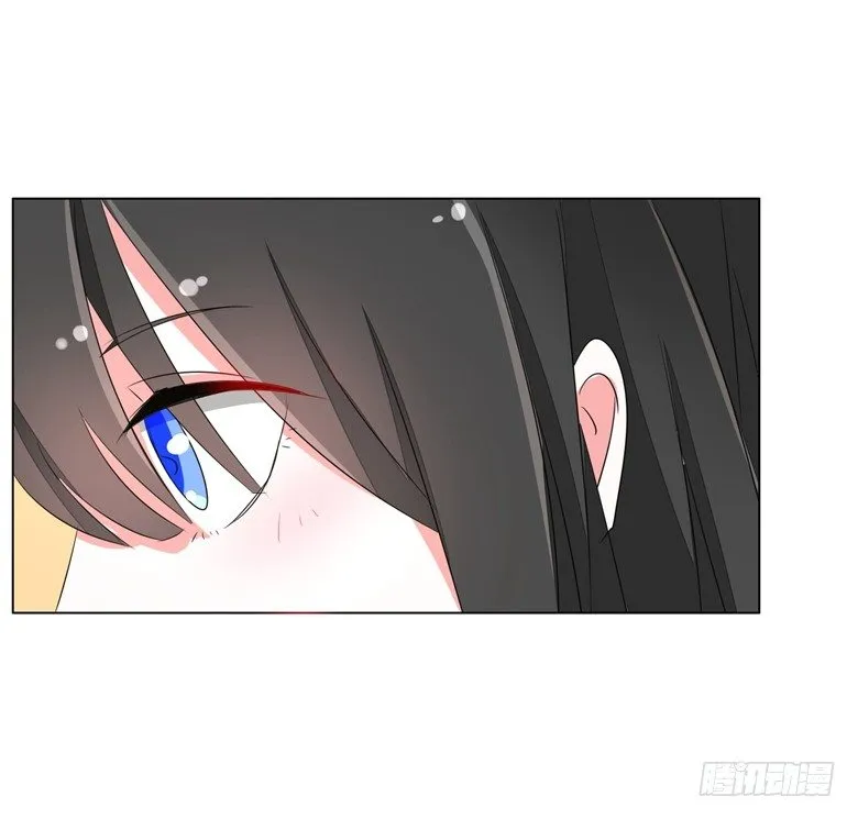 068：穆西凉归来 第18页
