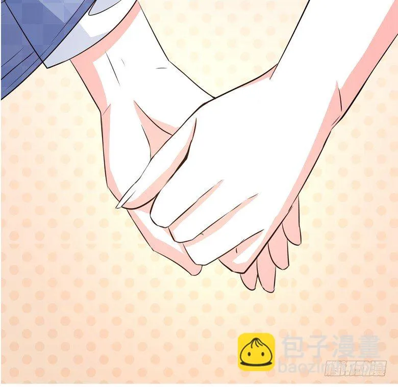 068：穆西凉归来 第30页