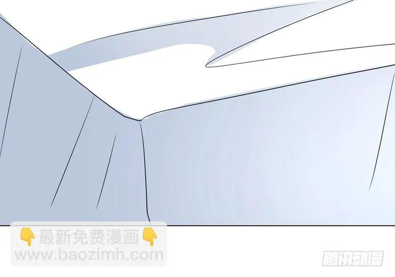 069：用不着你管 第9页