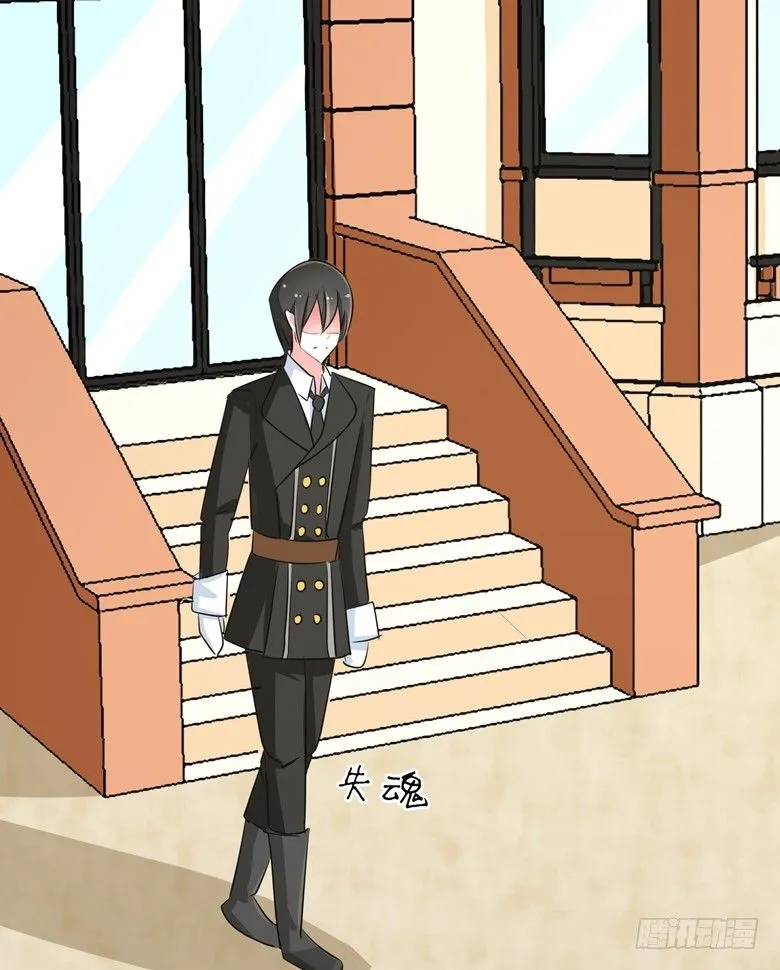 070：欲擒故纵 第10页