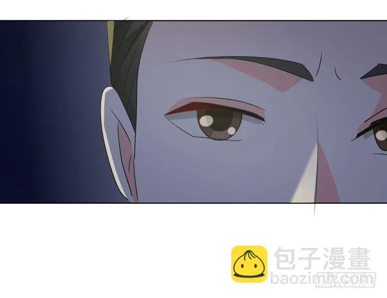 073：穆西凉冷淡三连 第9页
