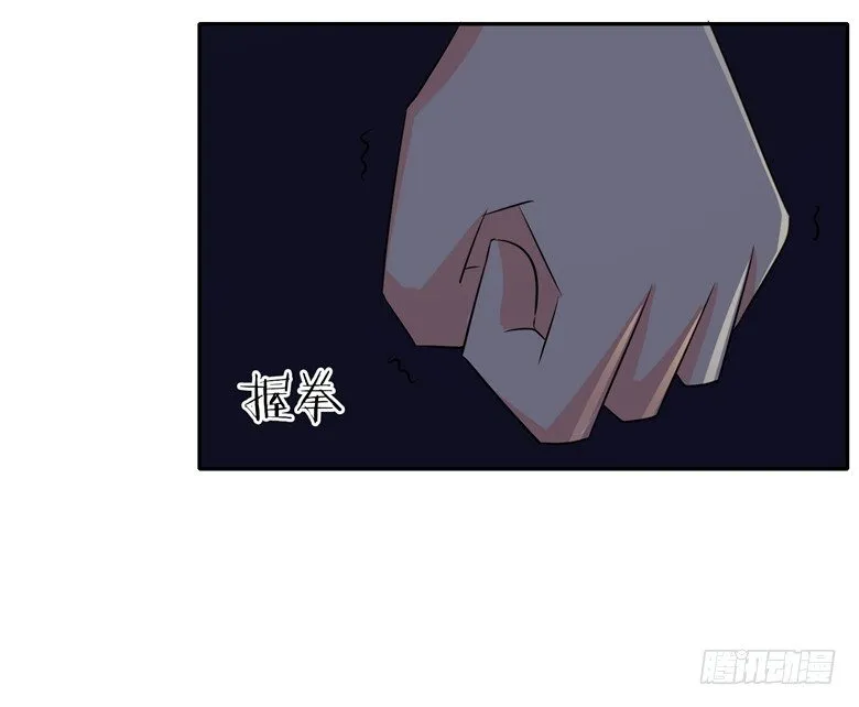 074：灭门大案 第5页
