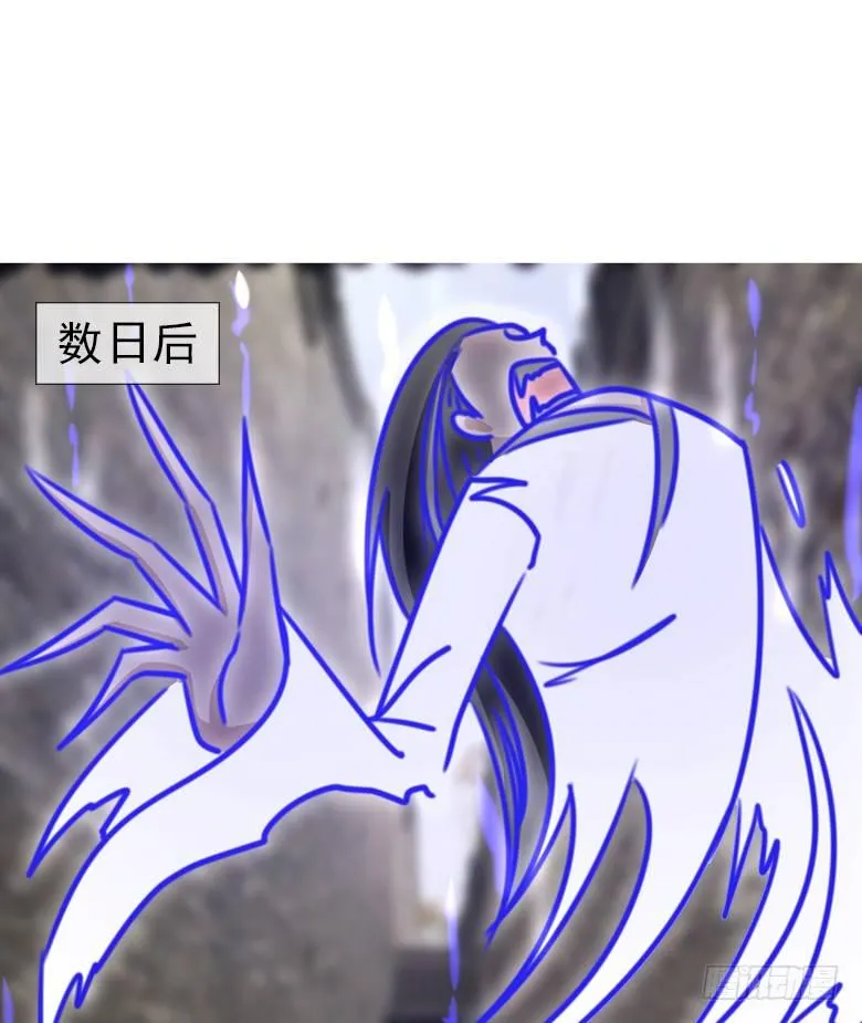 075：天生一对 第1页
