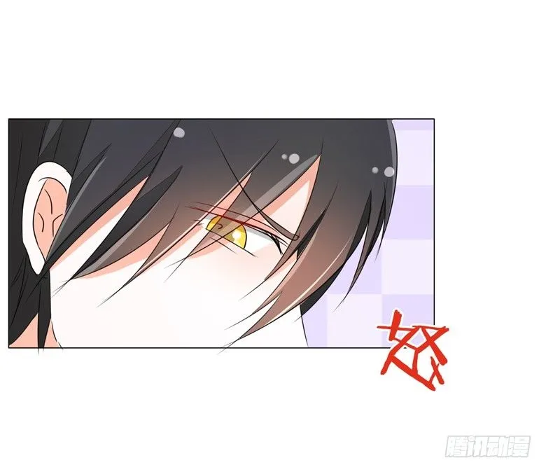 077：突然的袭胸 第19页
