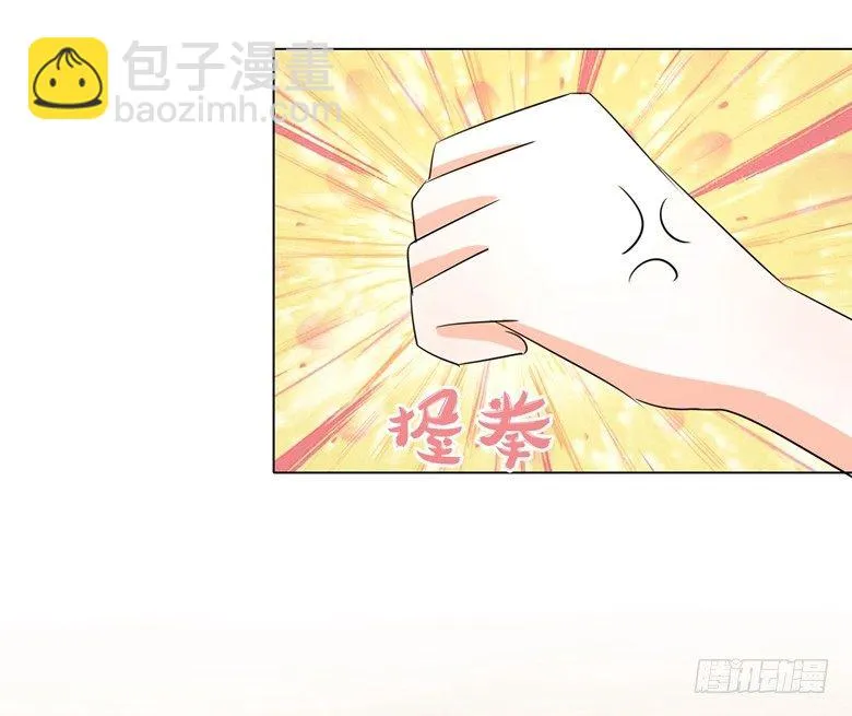 077：突然的袭胸 第27页