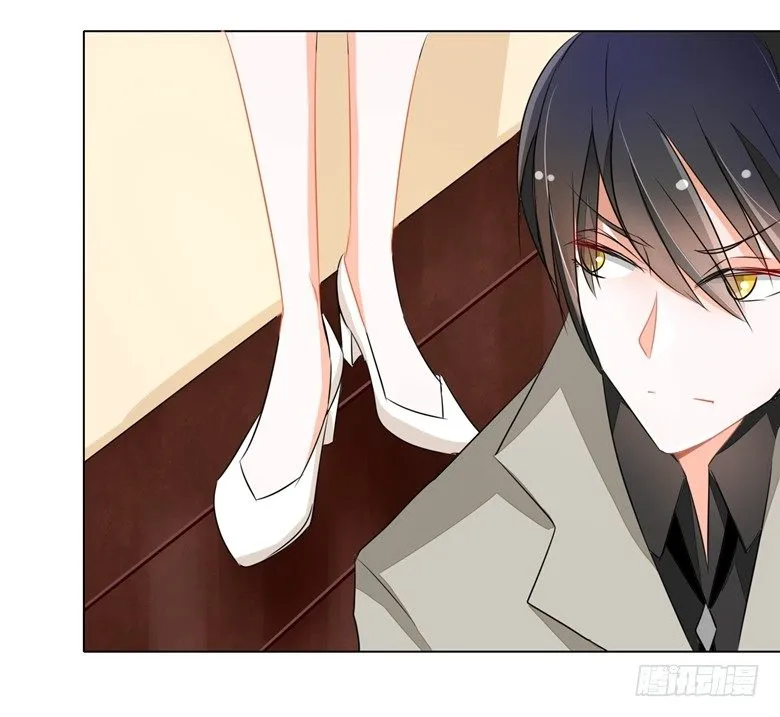 078：师姐你靠太近了 第2页