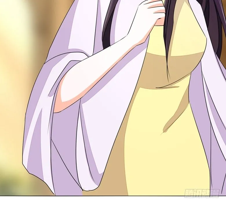 078：师姐你靠太近了 第4页