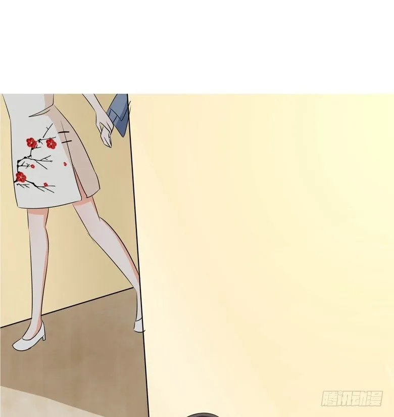 078：师姐你靠太近了 第8页