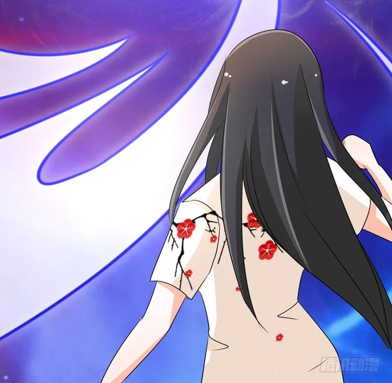 078：师姐你靠太近了 第28页
