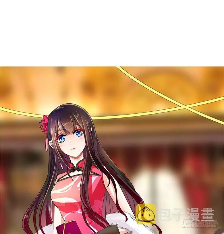 079：气氛有点问题 第7页