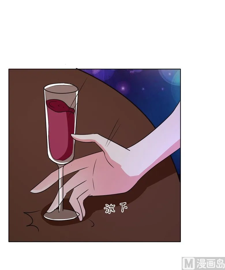 第80话上钩了 第12页