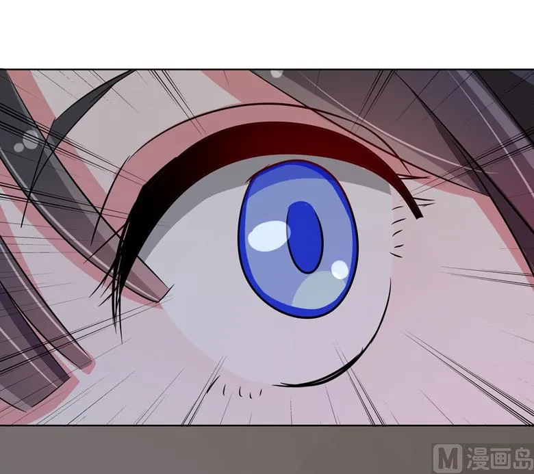 第80话上钩了 第35页