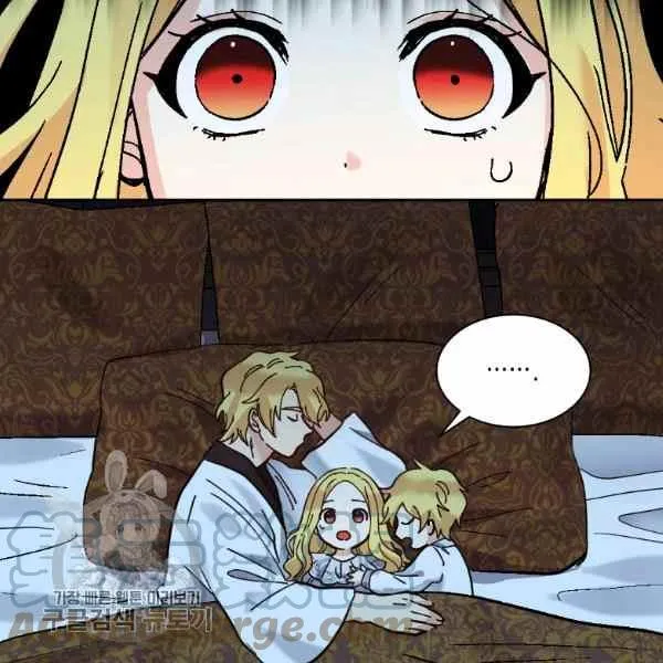第66话67 第82页