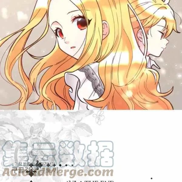 第66话67 第94页
