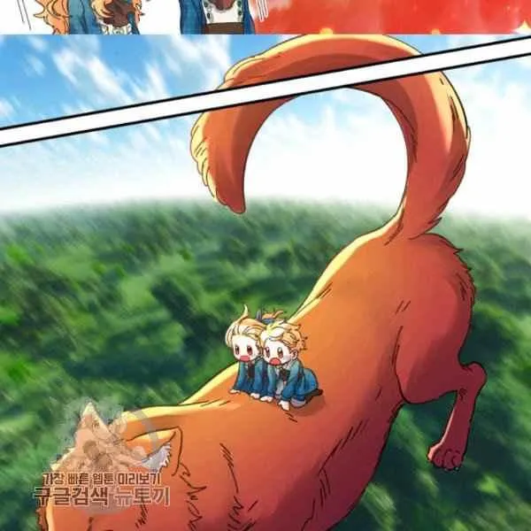 第65话 第18页