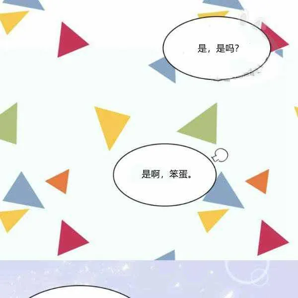 第63话 第30页
