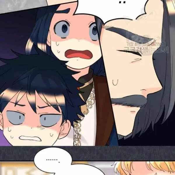 第63话 第40页