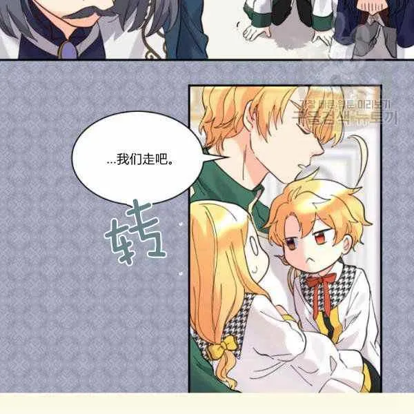 第63话 第47页