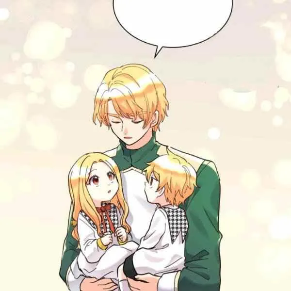 第63话 第54页