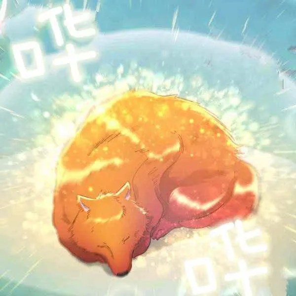 第63话 第88页