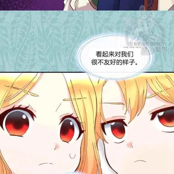 第62话 第55页