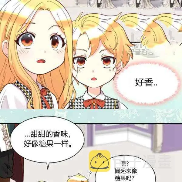 第62话 第63页