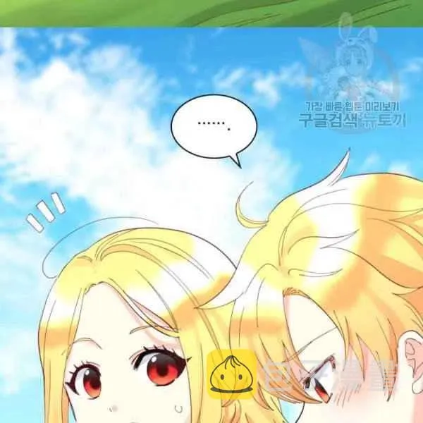 第59话 第18页