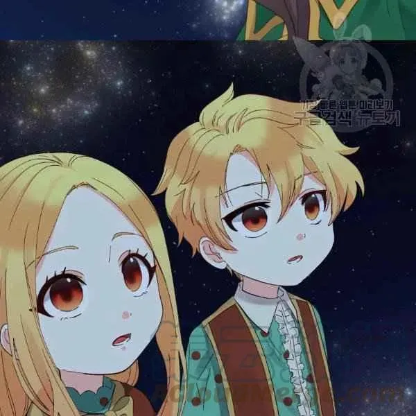 第59话 第82页