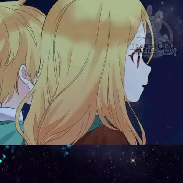 第59话 第87页
