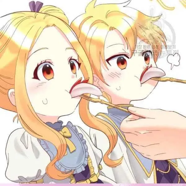 第58话 第74页