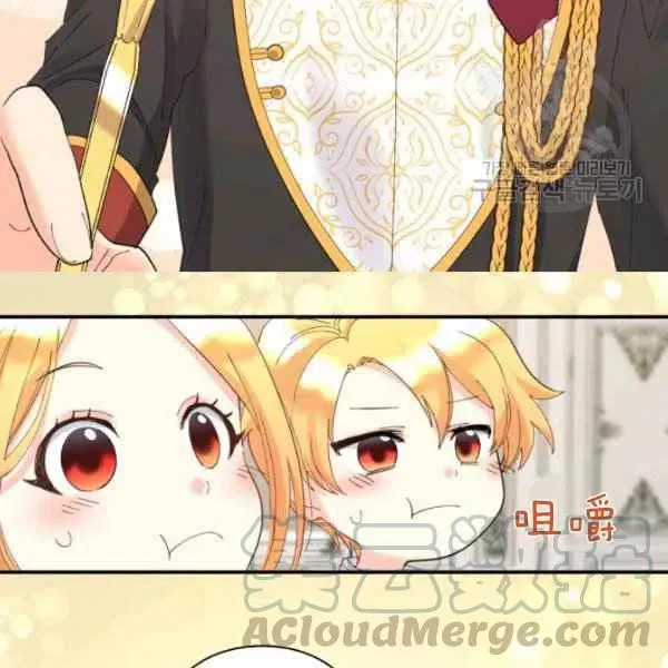 第58话 第76页
