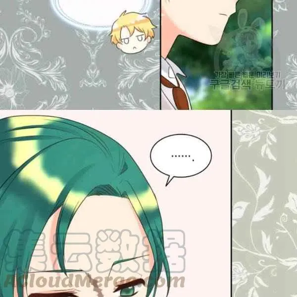 第57话 第49页