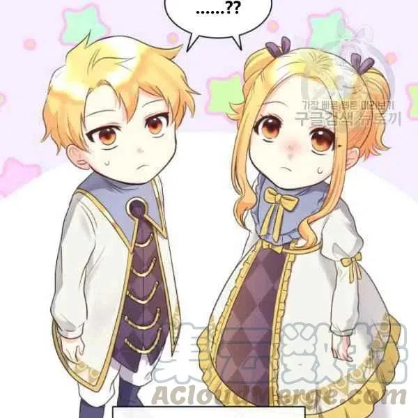 第57话 第105页