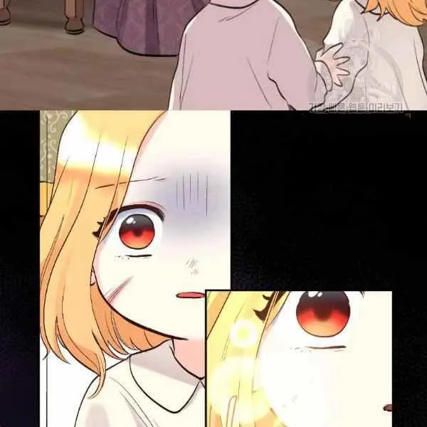 第56话 第5页