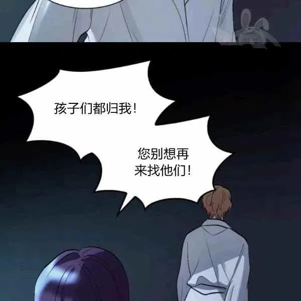 第56话 第35页