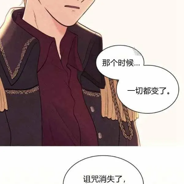 第56话 第50页