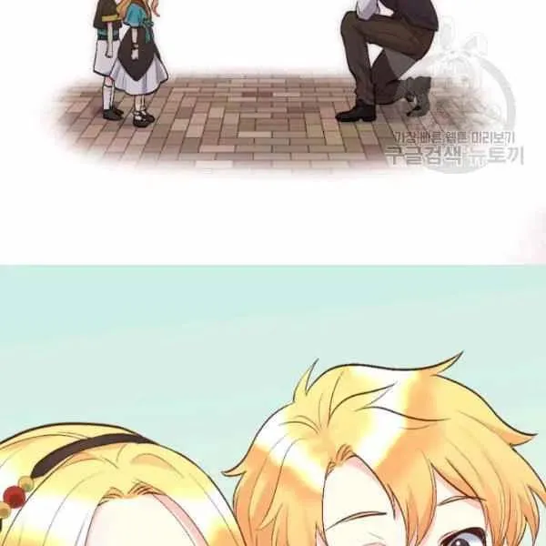 第56话 第56页