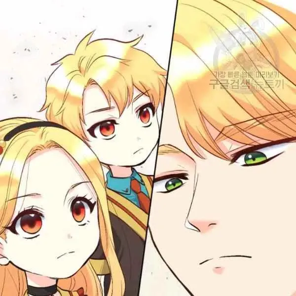 第56话 第68页