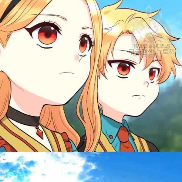 第56话 第77页