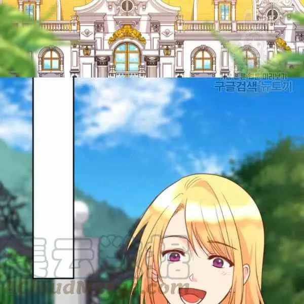 第56话 第79页