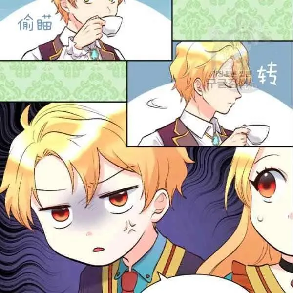 第55话 第18页