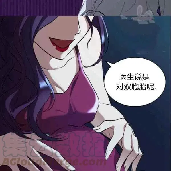 第55话 第61页