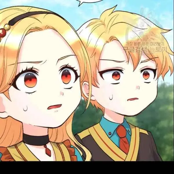 第55话 第77页