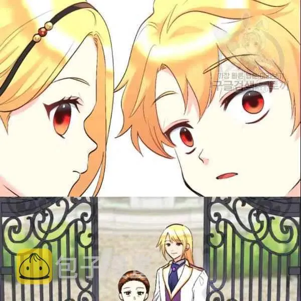 第54话 第34页